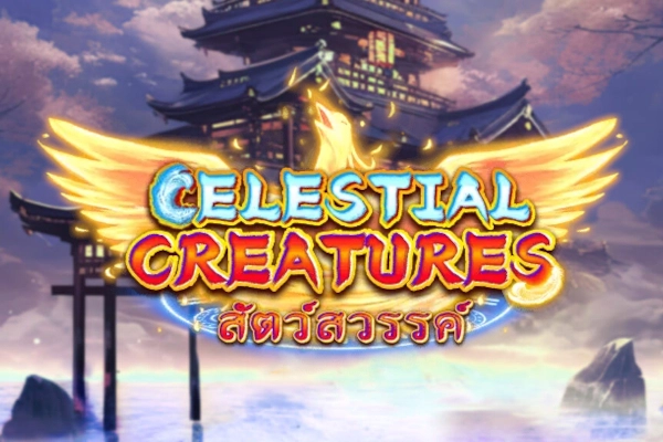 12560 celestial creatures