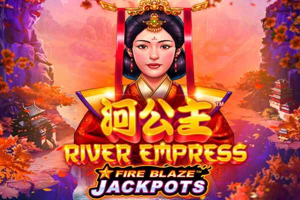 17199 fire blaze river empress